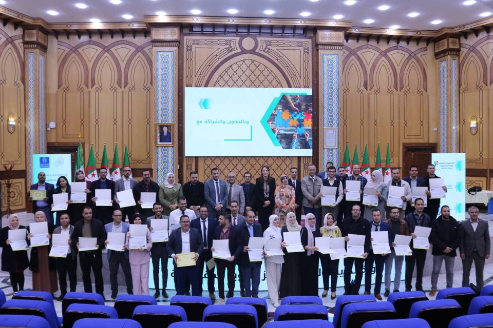 Cloture de la session de formation de formateurs organisé au profit des responsables des centres de développement de l&rsquo;entrepreneuriat